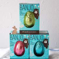 CAROB EASTER EGG