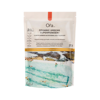 CERTIFIED ORGANIC GREENS SUPERPOWDER+ ORAL POWDER
