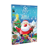 SMOOTH MILKY STYLE ADVENT CALANDER