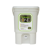 KITCHEN COMPOSTING BIN WHITE