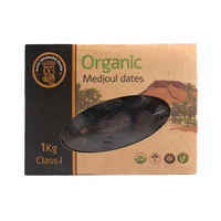 DATES MEDJOUL