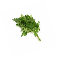 PARSLEY FLAT