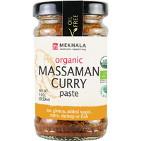 CERTIFIED ORGANIC MASAMAN CURRY PASTE