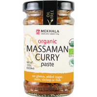 MASAMAN CURRY PASTE