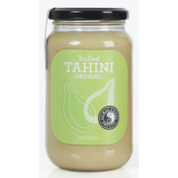 ORGANIC TAHINI HULLED