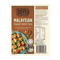 MALAYSIAN PEANUT SATAY TOFU