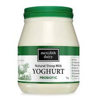 SHEEP YOGHURT (GREEN)