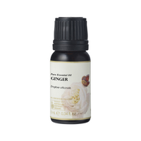 CERTIFIED ORGANIC GINGER ESSENTIAL OIL
