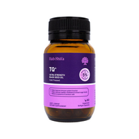 TQ+ ACTIVATED BLACK SEED OIL