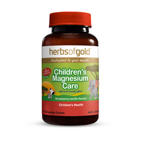 CHILDREN'S MAGNESIUM CARE (CHEWABLE)