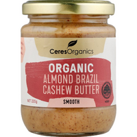 CERTIFIED ORGANIC ABC BUTTER