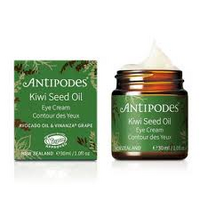 KIWI SEED OIL EYE CREAM