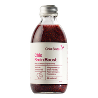 CHIA BRAIN BOOST BLACKURRANT