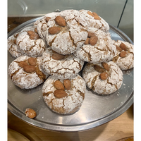 ORGANIC GF AMARETTI BISCUIT